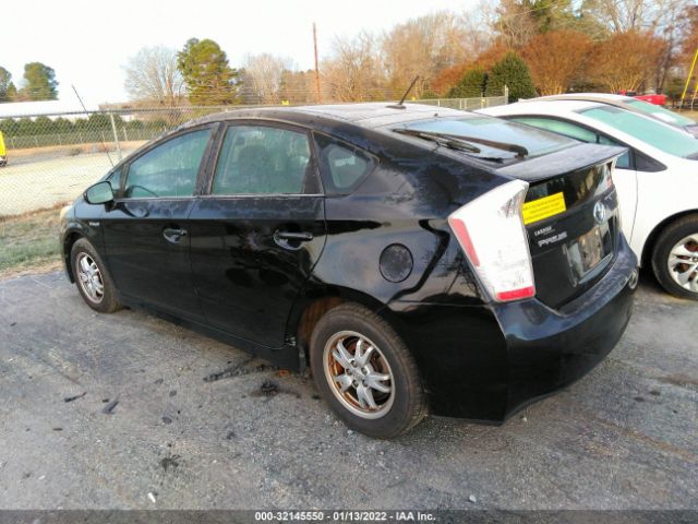 Photo 2 VIN: JTDKN3DU6A0208748 - TOYOTA PRIUS 