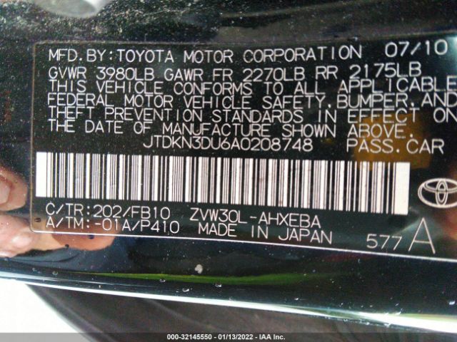 Photo 8 VIN: JTDKN3DU6A0208748 - TOYOTA PRIUS 