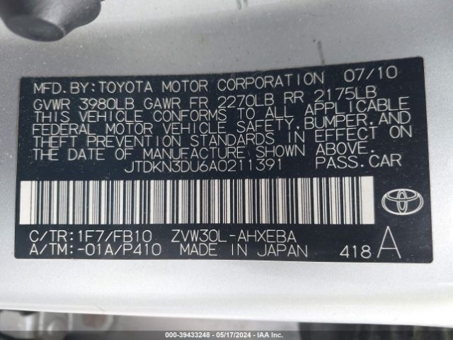 Photo 8 VIN: JTDKN3DU6A0211391 - TOYOTA PRIUS 