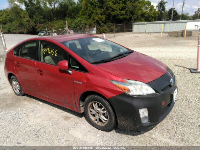 Photo 0 VIN: JTDKN3DU6A0218549 - TOYOTA PRIUS 