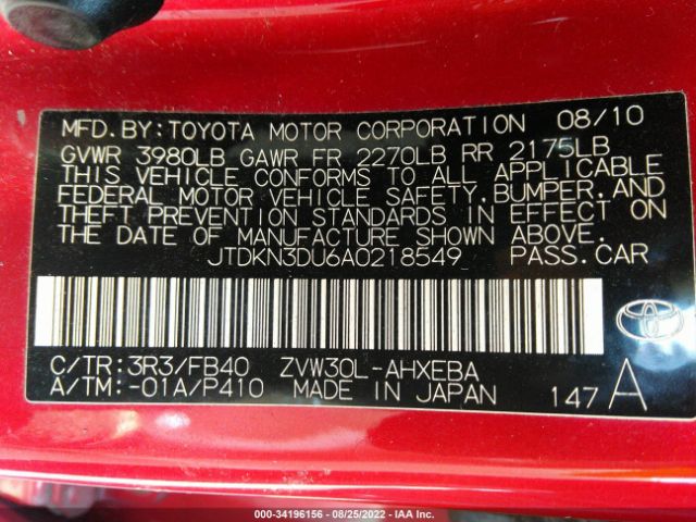 Photo 8 VIN: JTDKN3DU6A0218549 - TOYOTA PRIUS 