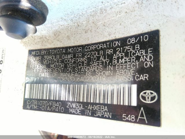 Photo 8 VIN: JTDKN3DU6A0220219 - TOYOTA PRIUS 