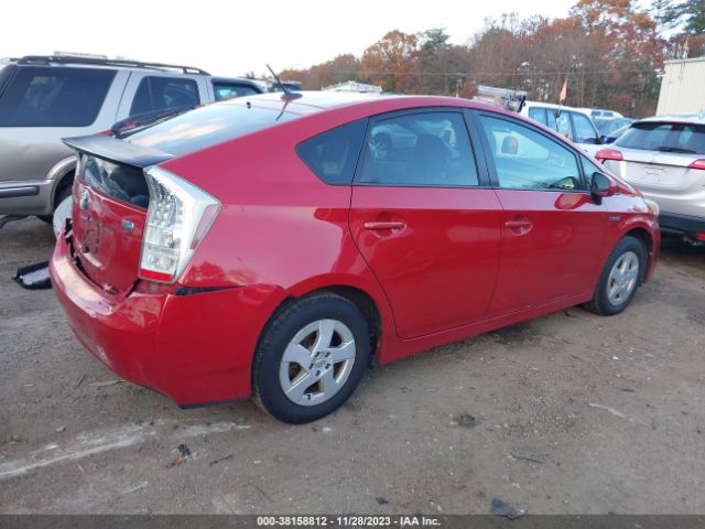 Photo 4 VIN: JTDKN3DU6A0232449 - TOYOTA PRIUS 