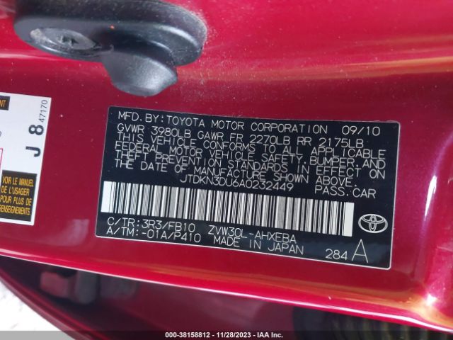 Photo 8 VIN: JTDKN3DU6A0232449 - TOYOTA PRIUS 