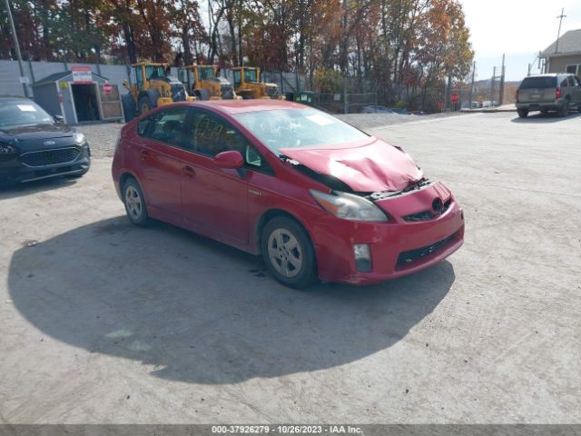 Photo 0 VIN: JTDKN3DU6A1001769 - TOYOTA PRIUS 