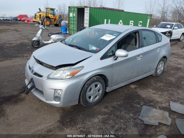 Photo 1 VIN: JTDKN3DU6A1016871 - TOYOTA PRIUS 