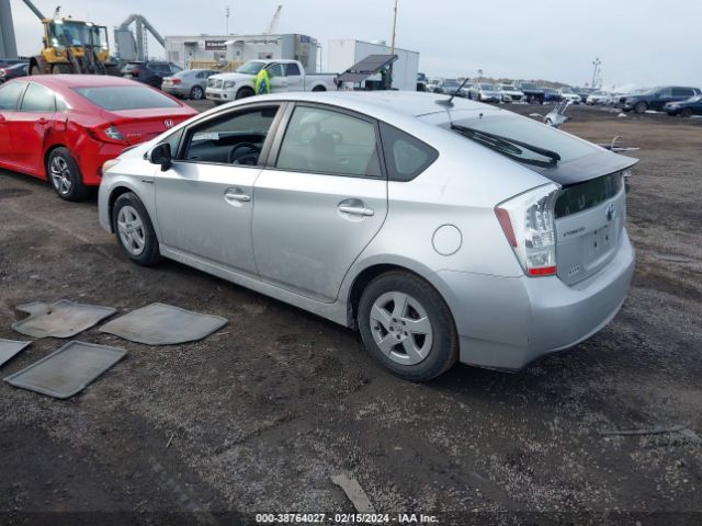 Photo 2 VIN: JTDKN3DU6A1016871 - TOYOTA PRIUS 