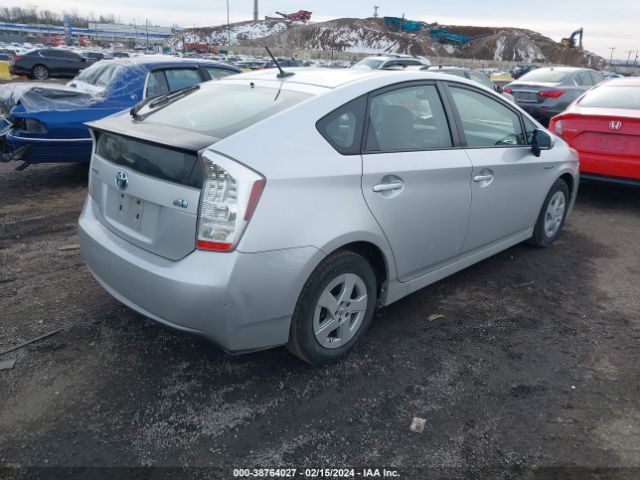 Photo 3 VIN: JTDKN3DU6A1016871 - TOYOTA PRIUS 