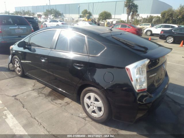 Photo 2 VIN: JTDKN3DU6A1023254 - TOYOTA PRIUS 