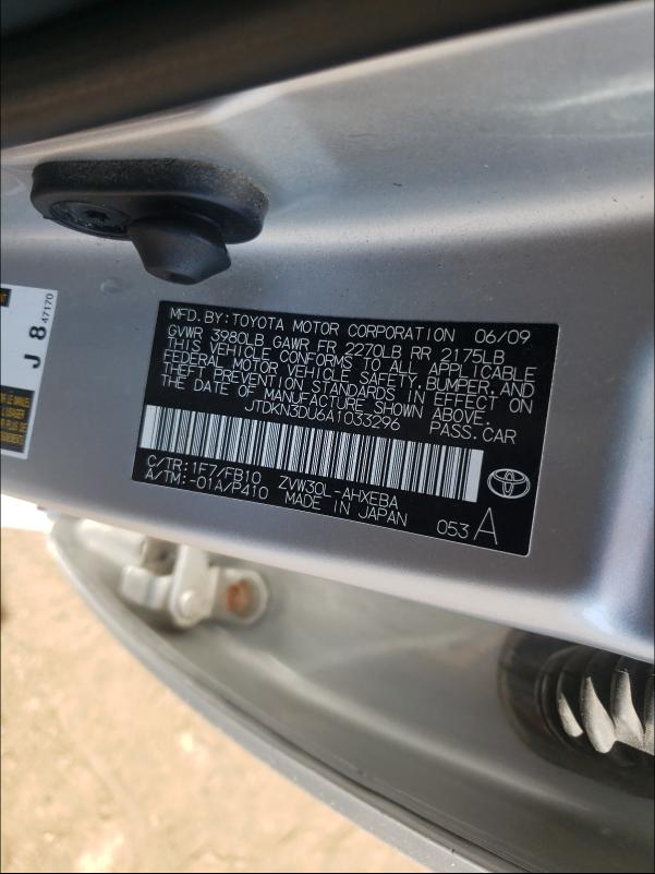 Photo 9 VIN: JTDKN3DU6A1033296 - TOYOTA PRIUS 