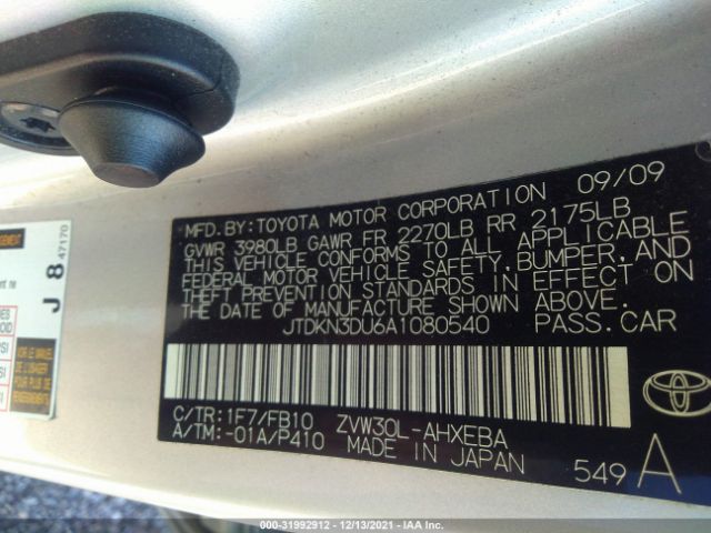 Photo 8 VIN: JTDKN3DU6A1080540 - TOYOTA PRIUS 