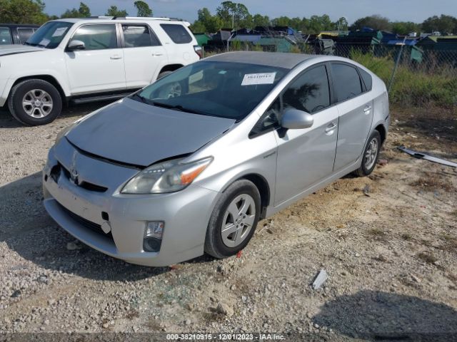 Photo 1 VIN: JTDKN3DU6A1133737 - TOYOTA PRIUS 