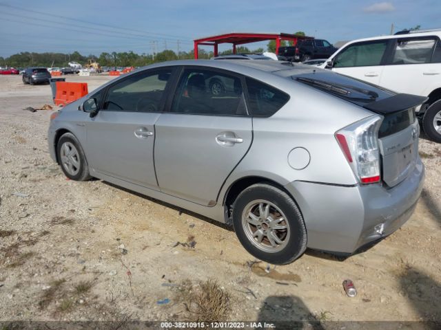 Photo 2 VIN: JTDKN3DU6A1133737 - TOYOTA PRIUS 