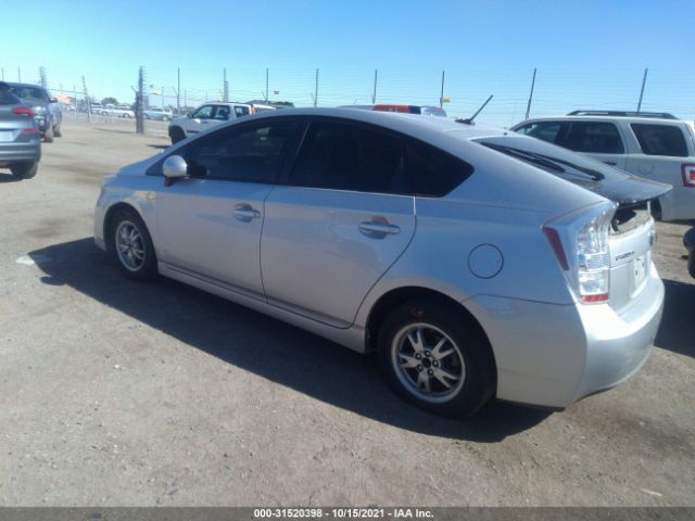 Photo 2 VIN: JTDKN3DU6A1202071 - TOYOTA PRIUS 