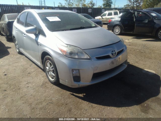 Photo 5 VIN: JTDKN3DU6A1202071 - TOYOTA PRIUS 