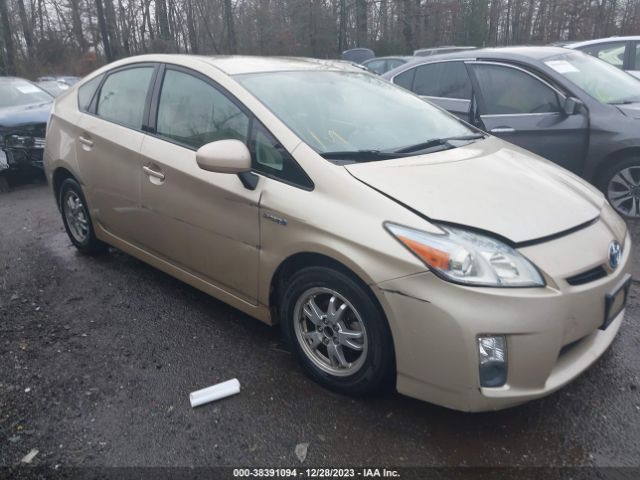 Photo 5 VIN: JTDKN3DU6A1206590 - TOYOTA PRIUS 