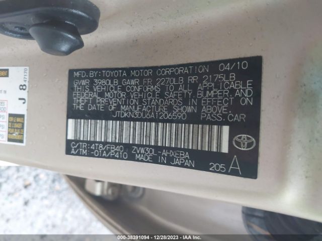 Photo 8 VIN: JTDKN3DU6A1206590 - TOYOTA PRIUS 