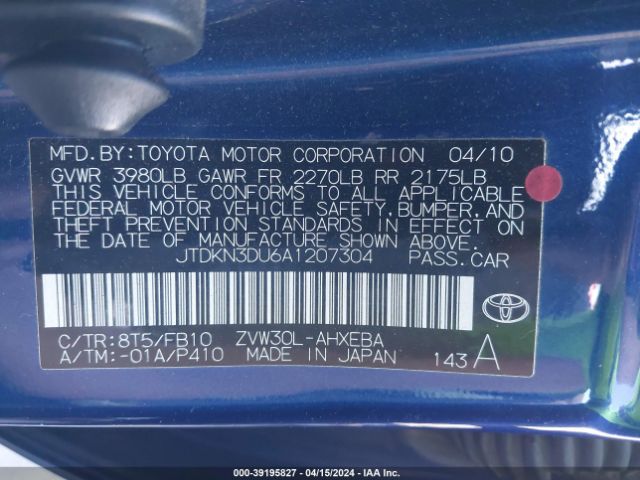 Photo 8 VIN: JTDKN3DU6A1207304 - TOYOTA PRIUS 