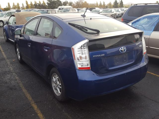 Photo 2 VIN: JTDKN3DU6A1253263 - TOYOTA PRIUS 