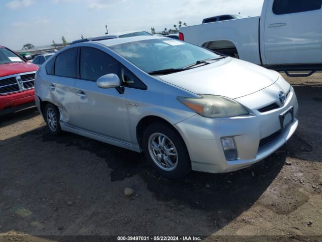 Photo 0 VIN: JTDKN3DU6A1311632 - TOYOTA PRIUS 