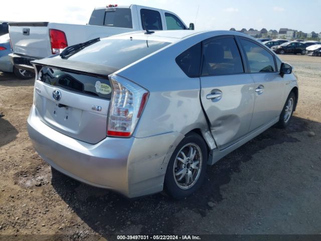 Photo 5 VIN: JTDKN3DU6A1311632 - TOYOTA PRIUS 