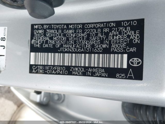 Photo 8 VIN: JTDKN3DU6A1311632 - TOYOTA PRIUS 