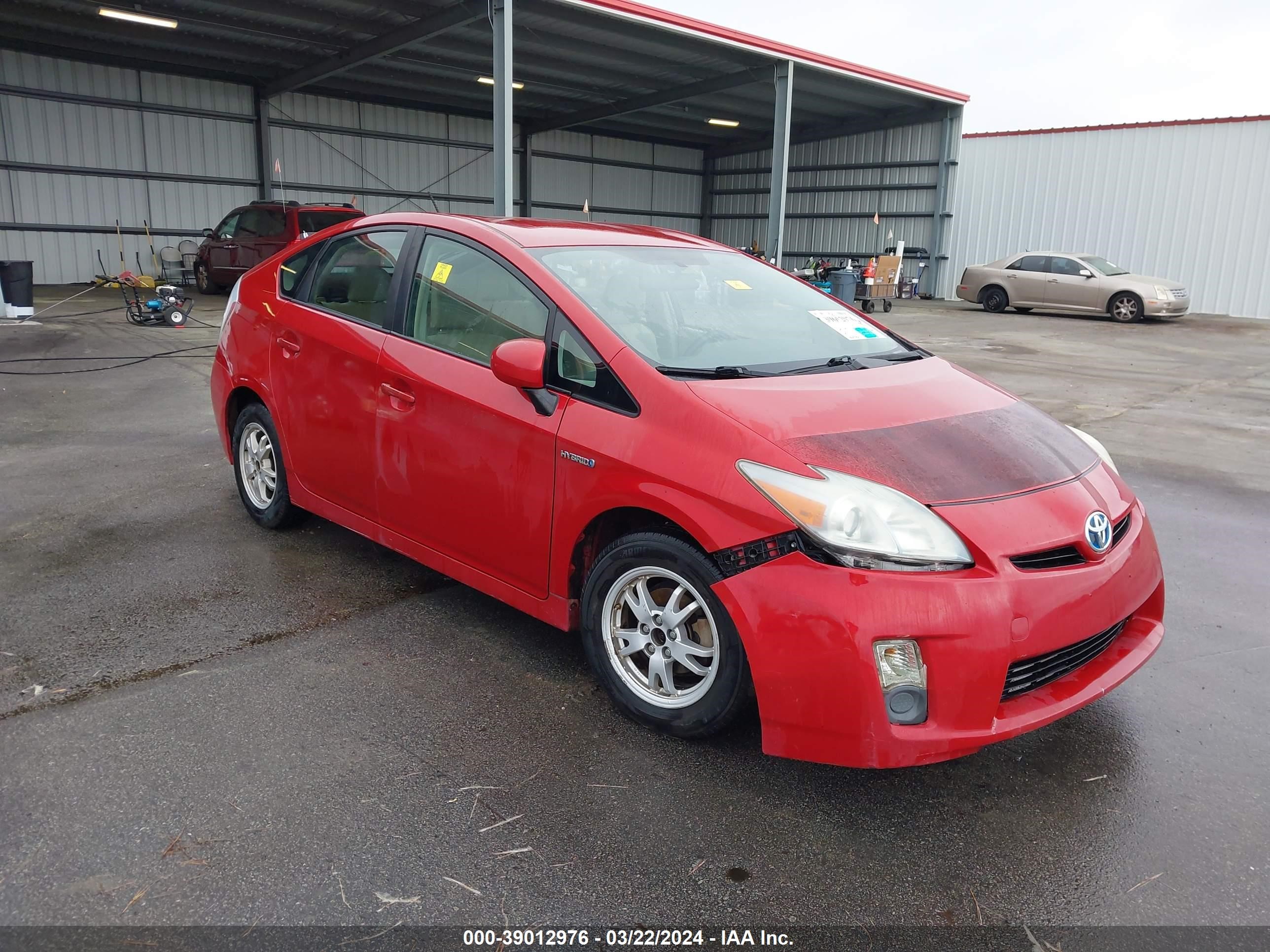 Photo 0 VIN: JTDKN3DU6A5016300 - TOYOTA PRIUS 