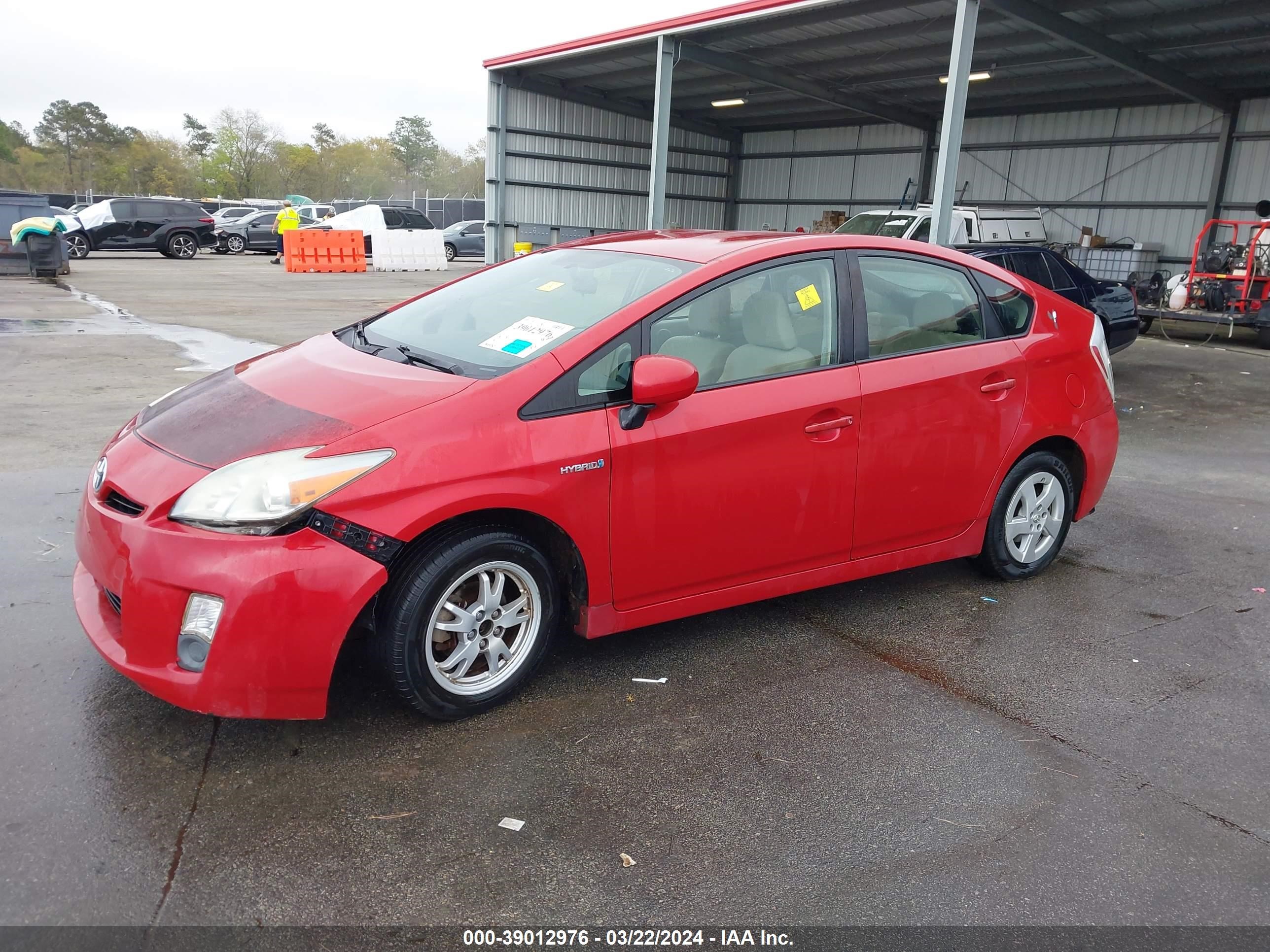 Photo 1 VIN: JTDKN3DU6A5016300 - TOYOTA PRIUS 