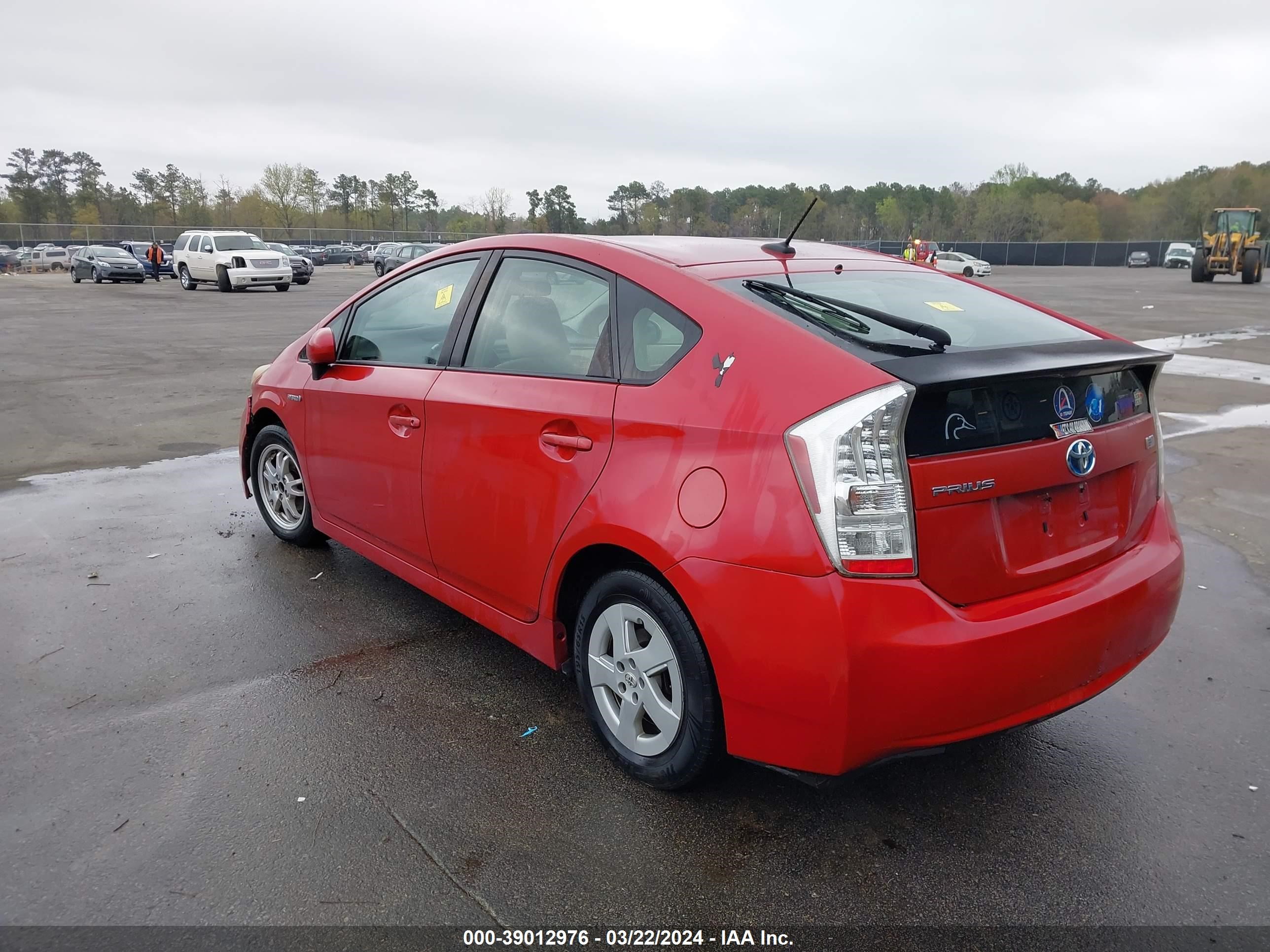 Photo 2 VIN: JTDKN3DU6A5016300 - TOYOTA PRIUS 