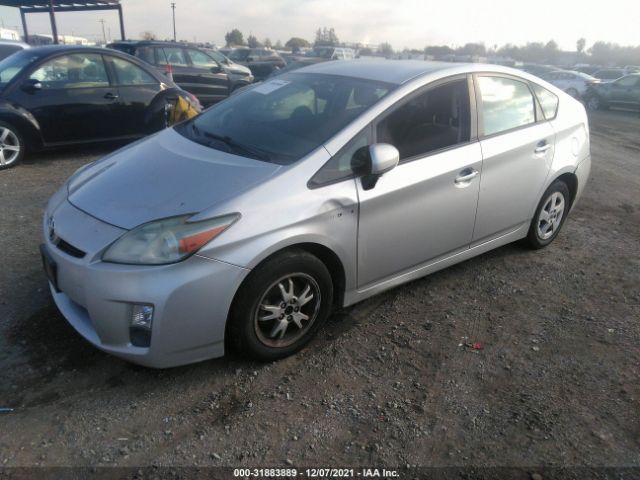 Photo 1 VIN: JTDKN3DU6A5089330 - TOYOTA PRIUS 