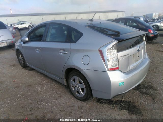 Photo 2 VIN: JTDKN3DU6A5089330 - TOYOTA PRIUS 