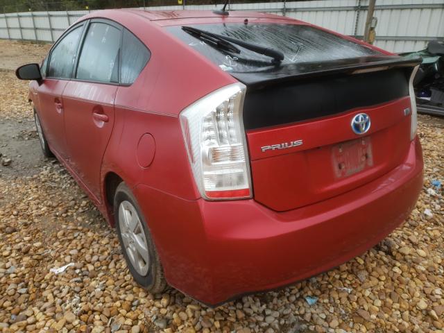 Photo 2 VIN: JTDKN3DU6A5092745 - TOYOTA PRIUS 