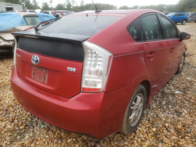 Photo 3 VIN: JTDKN3DU6A5092745 - TOYOTA PRIUS 