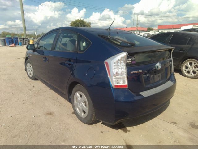 Photo 2 VIN: JTDKN3DU6A5130975 - TOYOTA PRIUS 