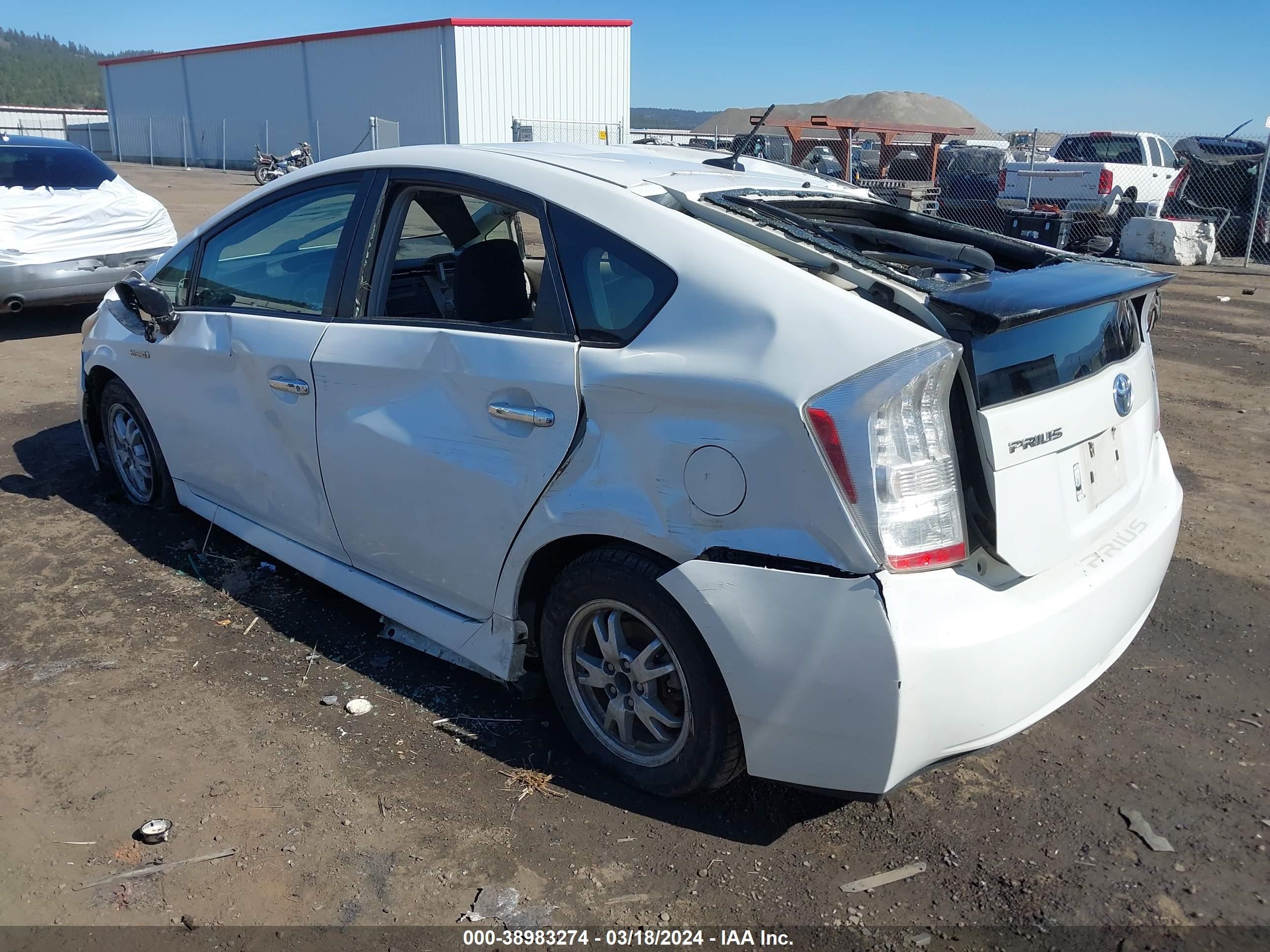 Photo 2 VIN: JTDKN3DU6A5178931 - TOYOTA PRIUS 