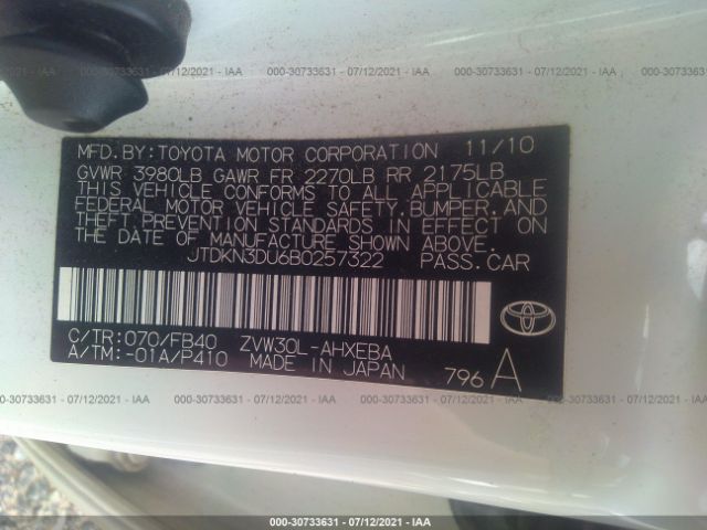 Photo 8 VIN: JTDKN3DU6B0257322 - TOYOTA PRIUS 