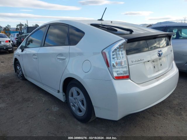 Photo 2 VIN: JTDKN3DU6B0259118 - TOYOTA PRIUS 