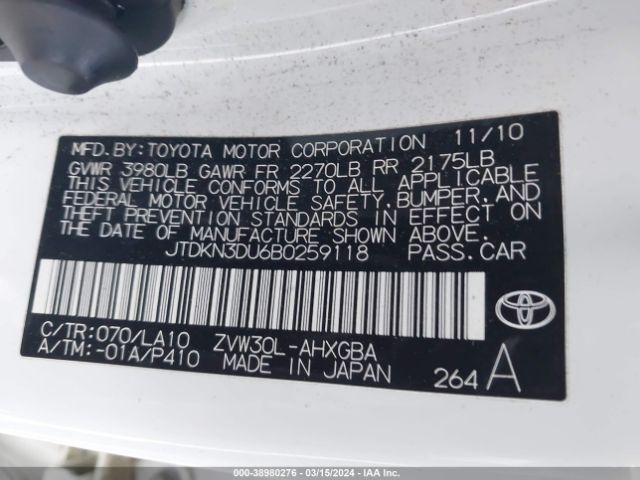 Photo 8 VIN: JTDKN3DU6B0259118 - TOYOTA PRIUS 