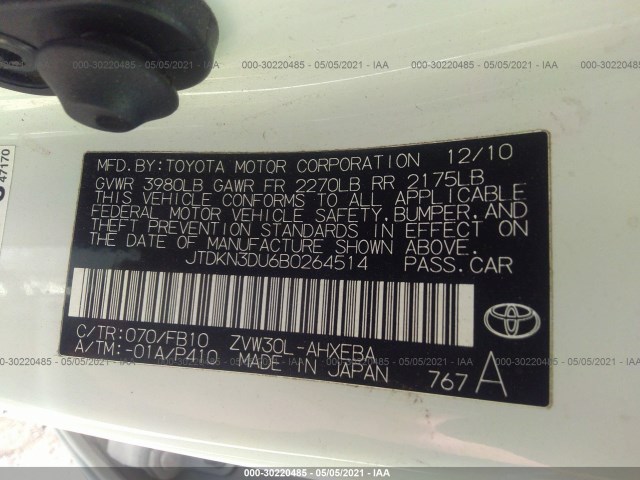 Photo 8 VIN: JTDKN3DU6B0264514 - TOYOTA PRIUS 