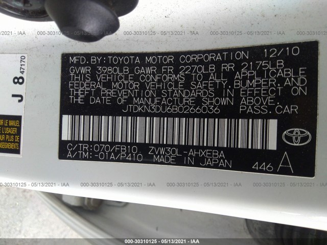 Photo 8 VIN: JTDKN3DU6B0266036 - TOYOTA PRIUS 