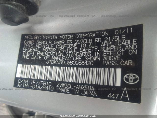 Photo 8 VIN: JTDKN3DU6B0268420 - TOYOTA PRIUS 