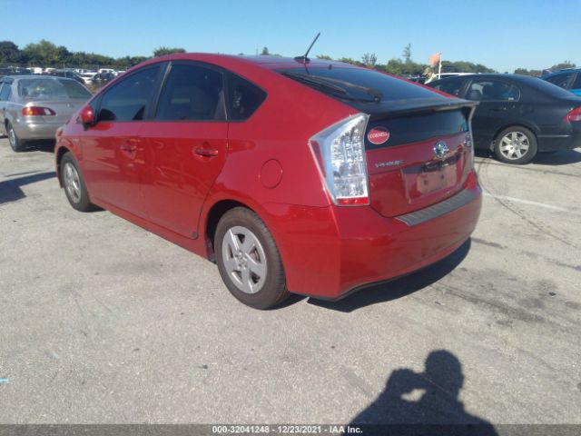 Photo 2 VIN: JTDKN3DU6B0282074 - TOYOTA PRIUS 