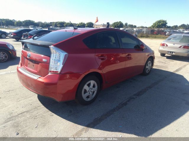 Photo 3 VIN: JTDKN3DU6B0282074 - TOYOTA PRIUS 