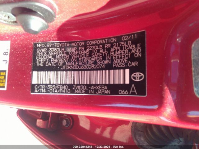 Photo 8 VIN: JTDKN3DU6B0282074 - TOYOTA PRIUS 