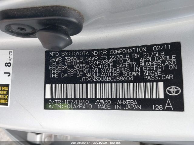 Photo 8 VIN: JTDKN3DU6B0288604 - TOYOTA PRIUS 