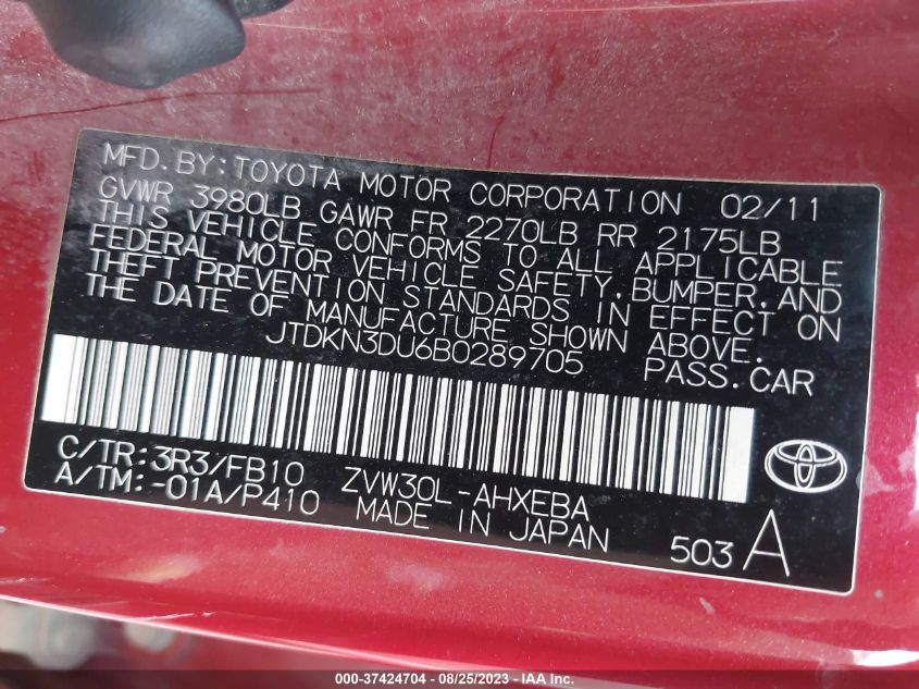 Photo 8 VIN: JTDKN3DU6B0289705 - TOYOTA PRIUS 