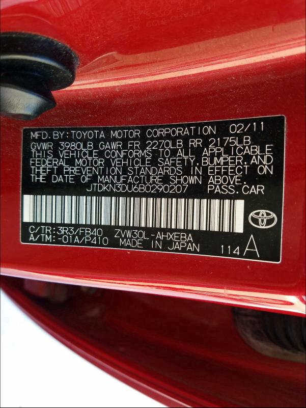 Photo 9 VIN: JTDKN3DU6B0290207 - TOYOTA PRIUS 