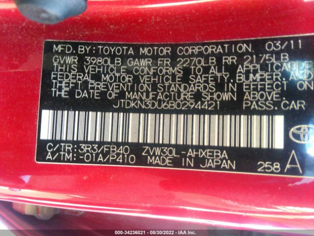 Photo 8 VIN: JTDKN3DU6B0294421 - TOYOTA PRIUS 