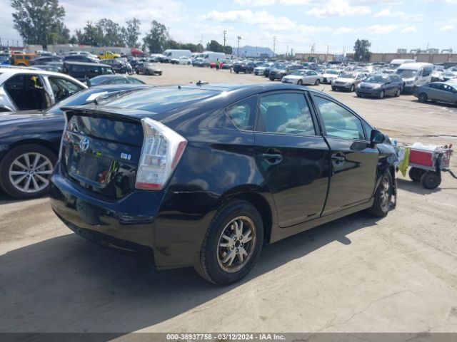 Photo 3 VIN: JTDKN3DU6B0294581 - TOYOTA PRIUS 