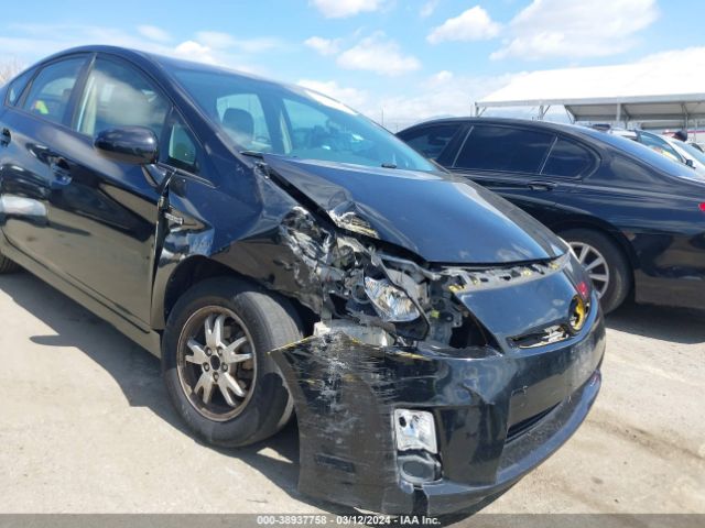 Photo 5 VIN: JTDKN3DU6B0294581 - TOYOTA PRIUS 